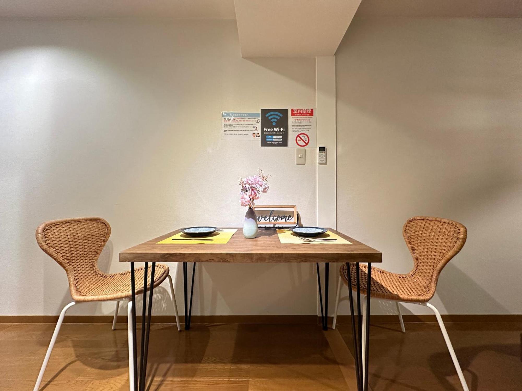 Nestay Apartment Tokyo Shinjuku ภายนอก รูปภาพ